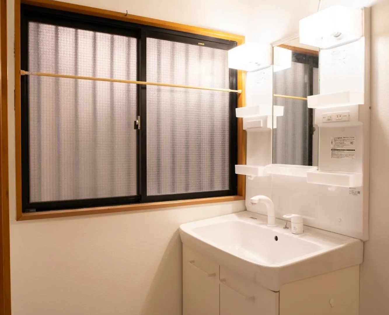 雅別荘 Tokyo Holiday home